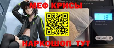 героин Кандалакша
