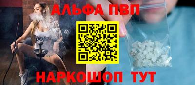 прущая мука Камышлов