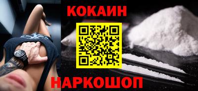 прущая мука Камышлов