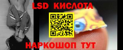 героин Кандалакша