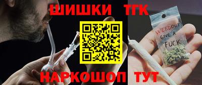 прущая мука Камышлов