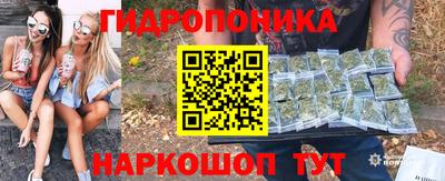 прущая мука Камышлов