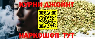 героин Кандалакша