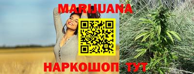 героин Кандалакша