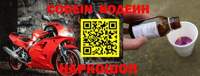 прущая мука Камышлов