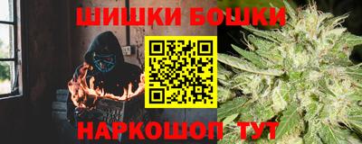 героин Кандалакша
