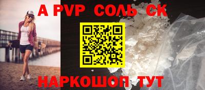 прущая мука Камышлов