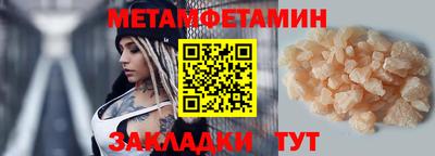 каннабис Канаш