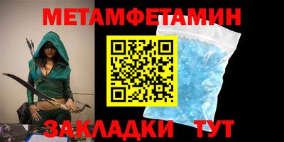 прущая мука Камышлов