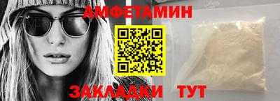 каннабис Канаш