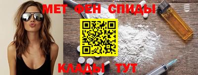 прущая мука Камышлов