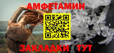 героин Кандалакша