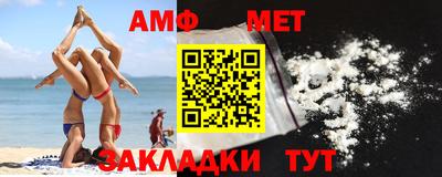 каннабис Канаш