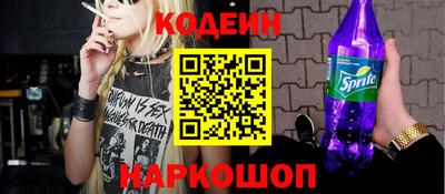 каннабис Канаш