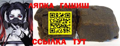 героин Кандалакша