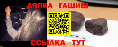 прущая мука Камышлов