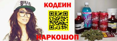 прущая мука Камышлов