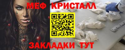героин Кандалакша