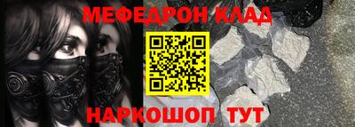 каннабис Канаш