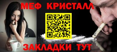 прущая мука Камышлов
