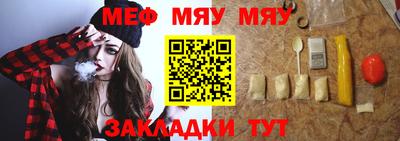 героин Кандалакша